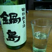 佐賀県の酒