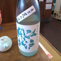 
            江戸開城_
            nobuchiさん