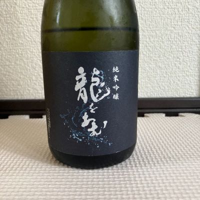 のレビュー by_rin