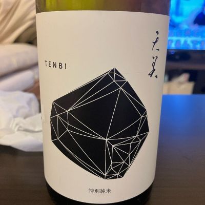 山口県の酒