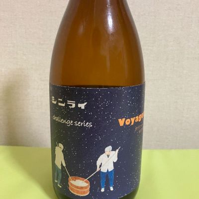 神雷のレビュー by_rin