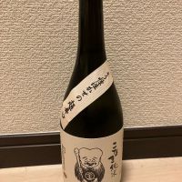 
            千代むすび_
            rinさん