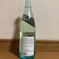 幻のレビュー by_rin