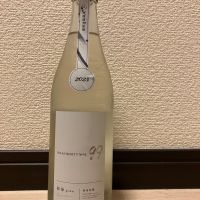 OCEAN99のレビュー by_rin