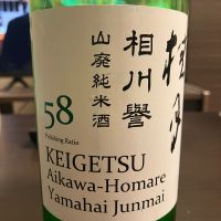 
            桂月_
            rinさん