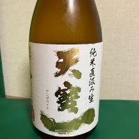 
            天寶一_
            rinさん