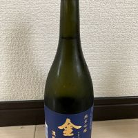 
            金陵_
            rinさん