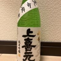 
            上喜元_
            rinさん