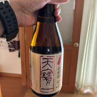 広島県の酒