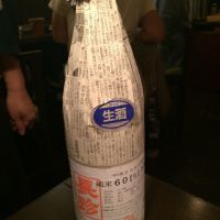 長珍