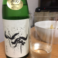 栃木県の酒