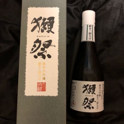 山口県の酒