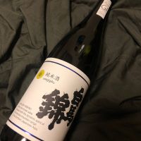 白馬錦
