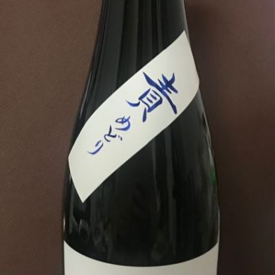 秋田県の酒