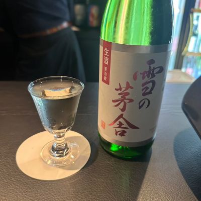 雪の茅舎のレビュー by_Sophia