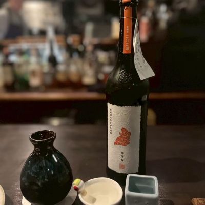 陽乃鳥のレビュー by_Sophia