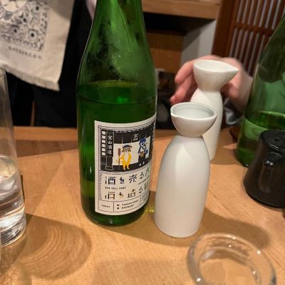 新潟県の酒