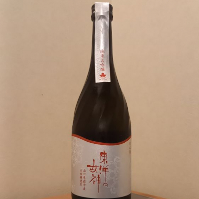 山口県の酒