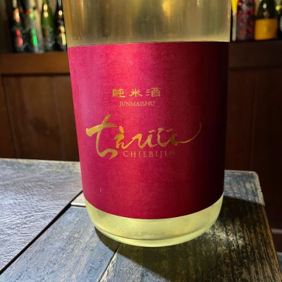 大分県の酒