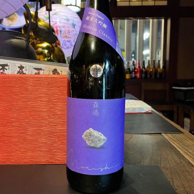 茨城県の酒