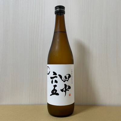 福岡県の酒