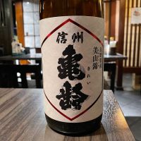 
            信州亀齢_
            SAKURA SAKURAさん