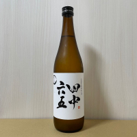 田中六五