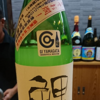 山形県の酒