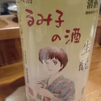 
            るみ子の酒_
            mimiさん