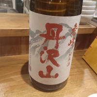 神奈川県の酒