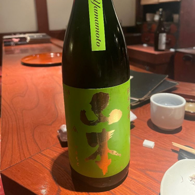 山本のレビュー by_フライ