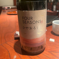 FOUR SEASONS