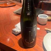 千歳盛