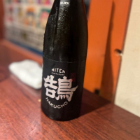 秋田県の酒