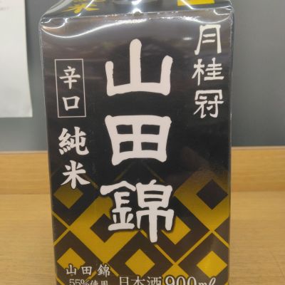 月桂冠のレビュー by_kabuto