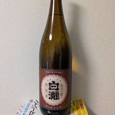 新潟県の酒