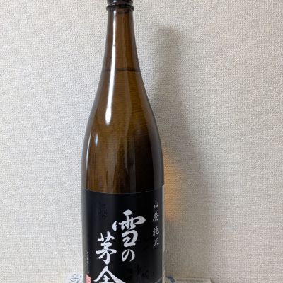 雪の茅舎のレビュー by_kabuto