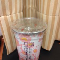 真澄のレビュー by_kabuto