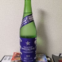 栄光冨士