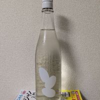 Ohmine (大嶺)