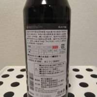 奥の松のレビュー by_kabuto