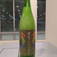 
            讃岐くらうでぃ_
            kabutoさん