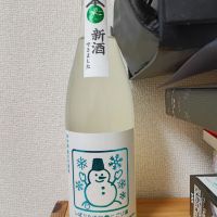 
            いづみ橋_
            kabutoさん