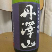 丹沢山
