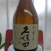 
            久保田_
            kabutoさん