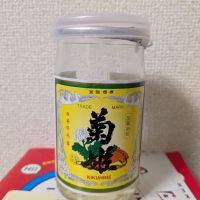 
            菊姫_
            kabutoさん