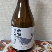 酔鯨