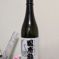 
            国府鶴_
            kabutoさん
