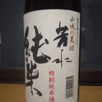 芳水
