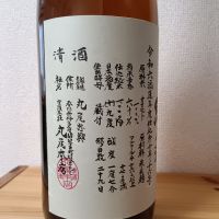 悦凱陣のレビュー by_kabuto